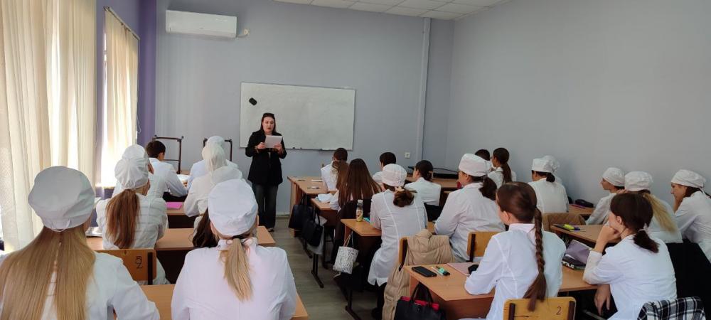Адыгэ джэгу
Адыгэ джэгу