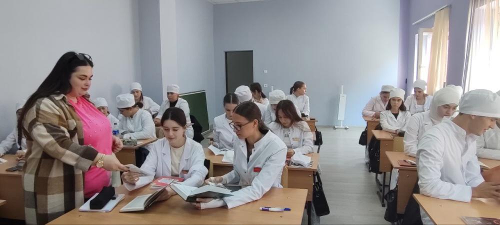 Адыгэ джэгу
Адыгэ джэгу