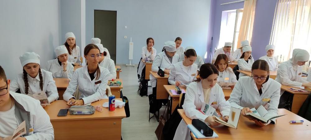 Адыгэ джэгу
Адыгэ джэгу