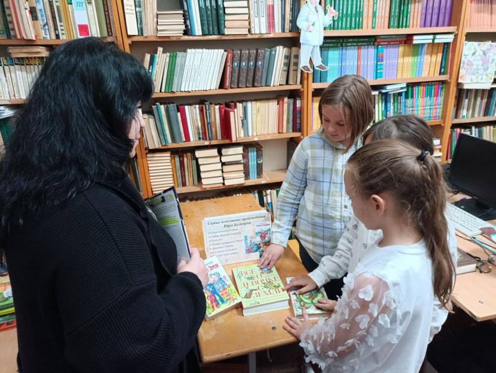 Книжная галактика
Книжная галактика