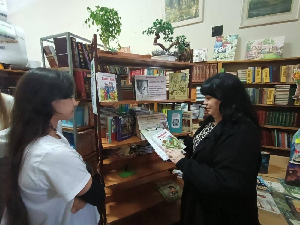 Книжная галактика
Книжная галактика
