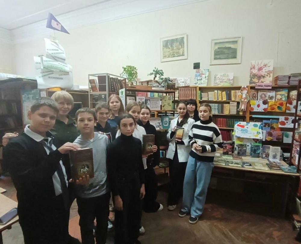 Книжная галактика
Книжная галактика