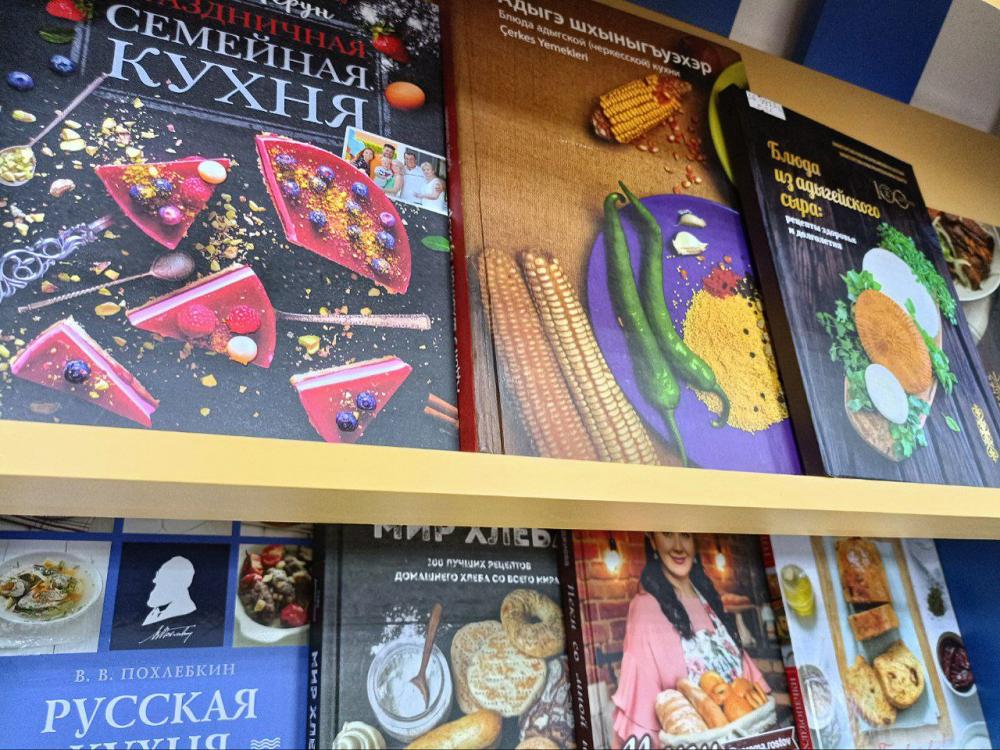 Художественно о еде
Художественно о еде