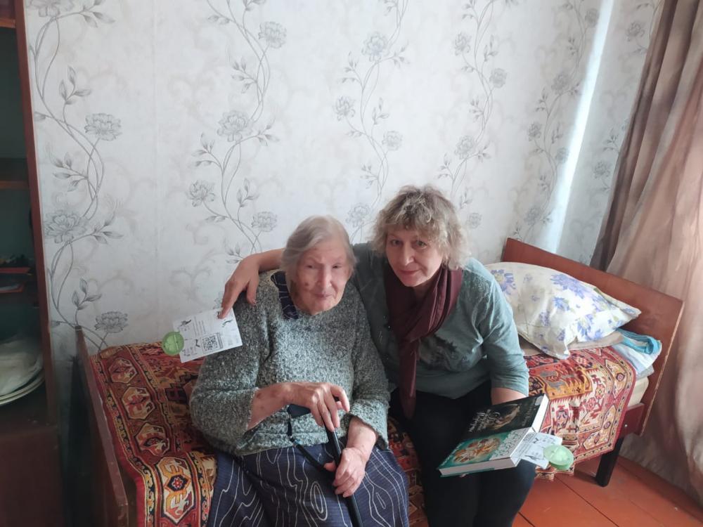 С благодарностью за труд
С благодарностью за труд