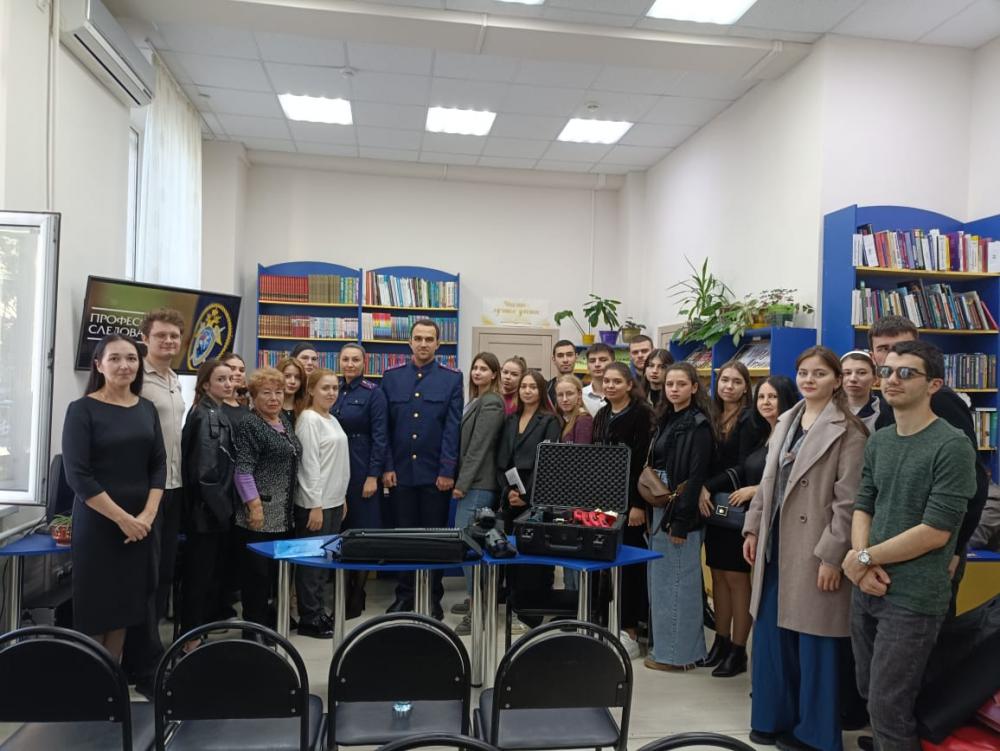 Профессия следователя
Профессия следователя