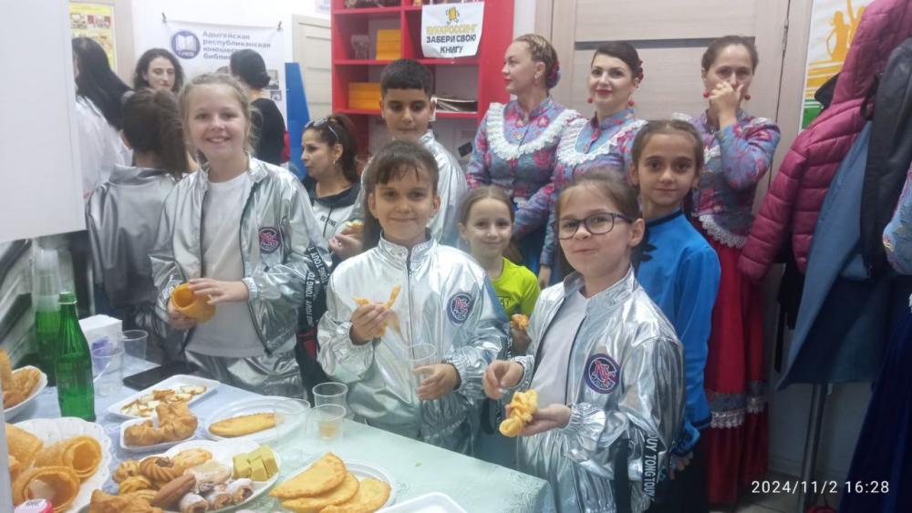 Ночь искусств
Ночь искусств