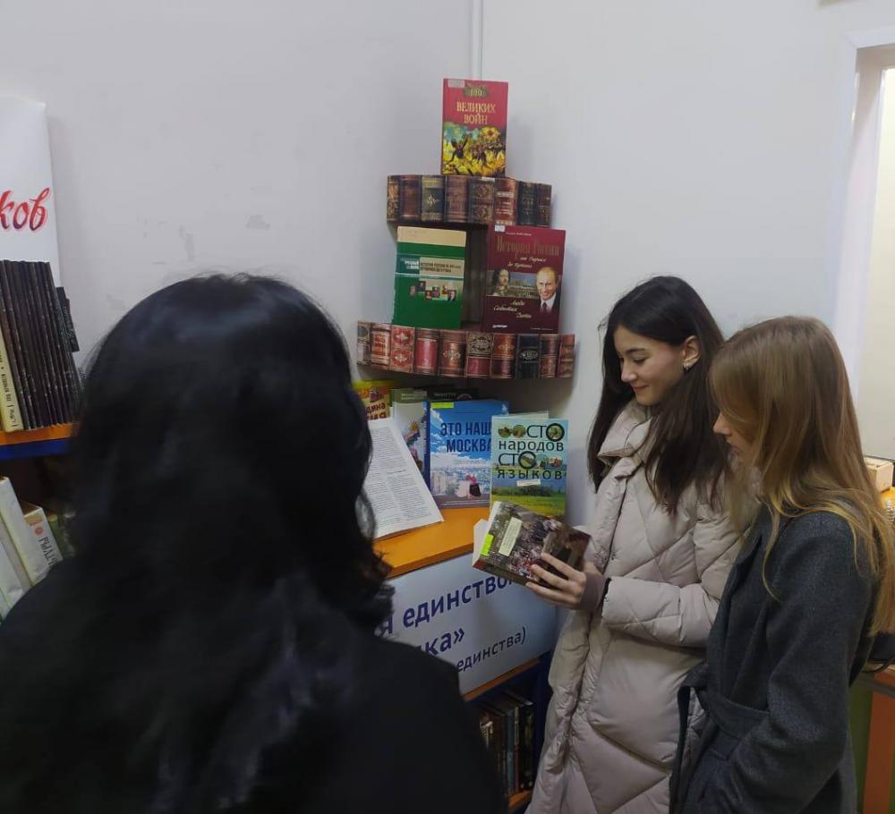 Россия единством крепка
Россия единством крепка