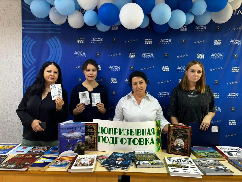 Готов к службе
Готов к службе