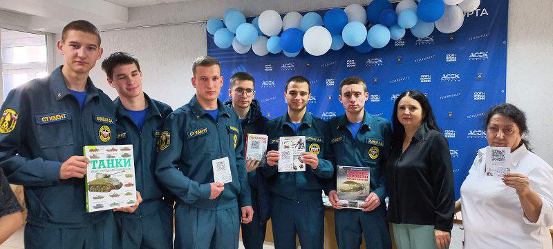 Готов к службе
Готов к службе
