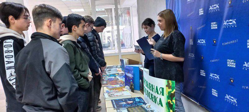 Готов к службе
Готов к службе