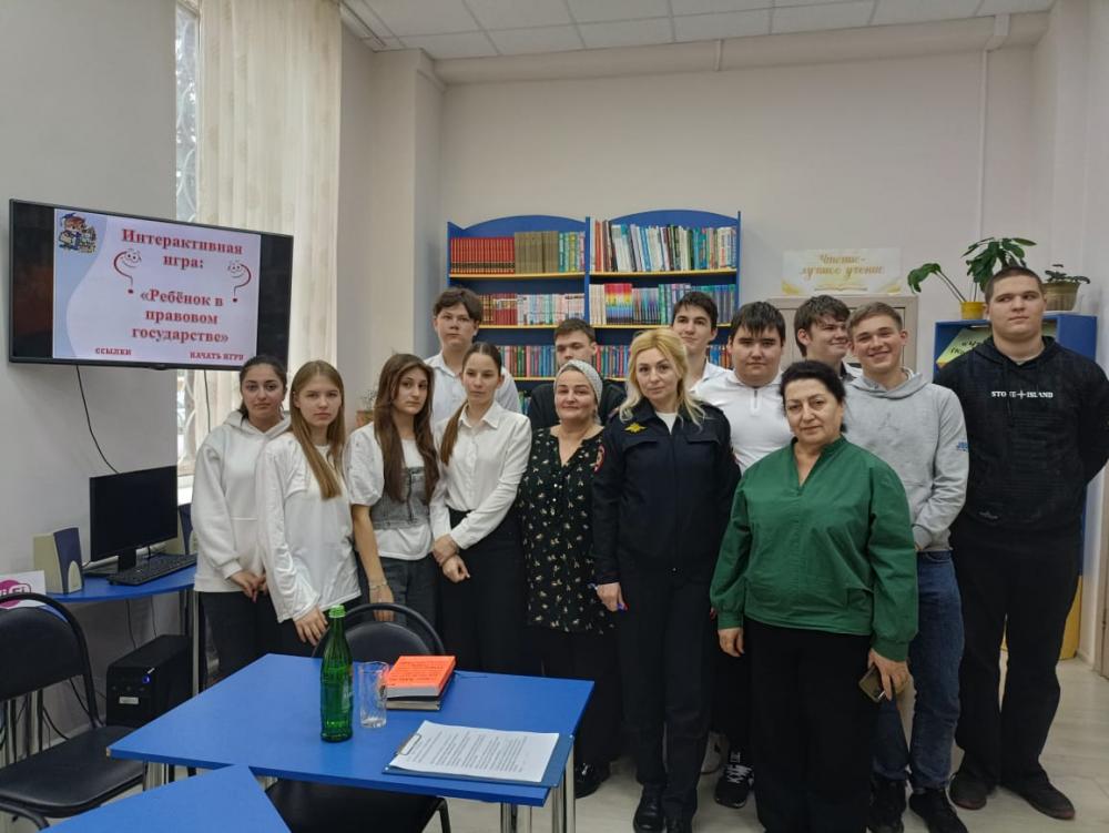 О больших правах
О больших правах