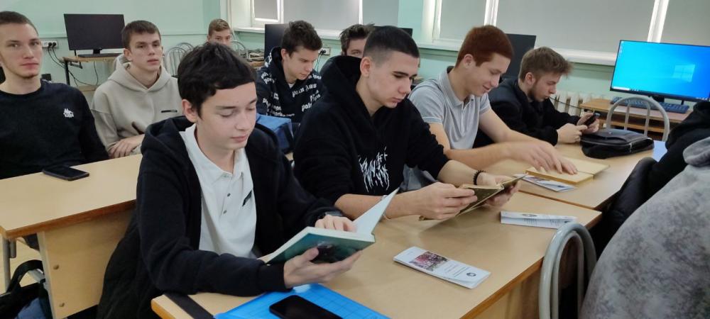 О прошлом для будущего
О прошлом для будущего