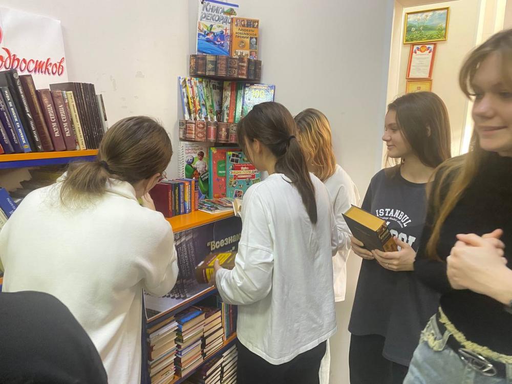 Всезнающие книги
Всезнающие книги