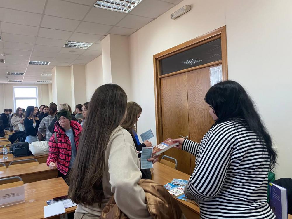 Чистое поколение
Чистое поколение