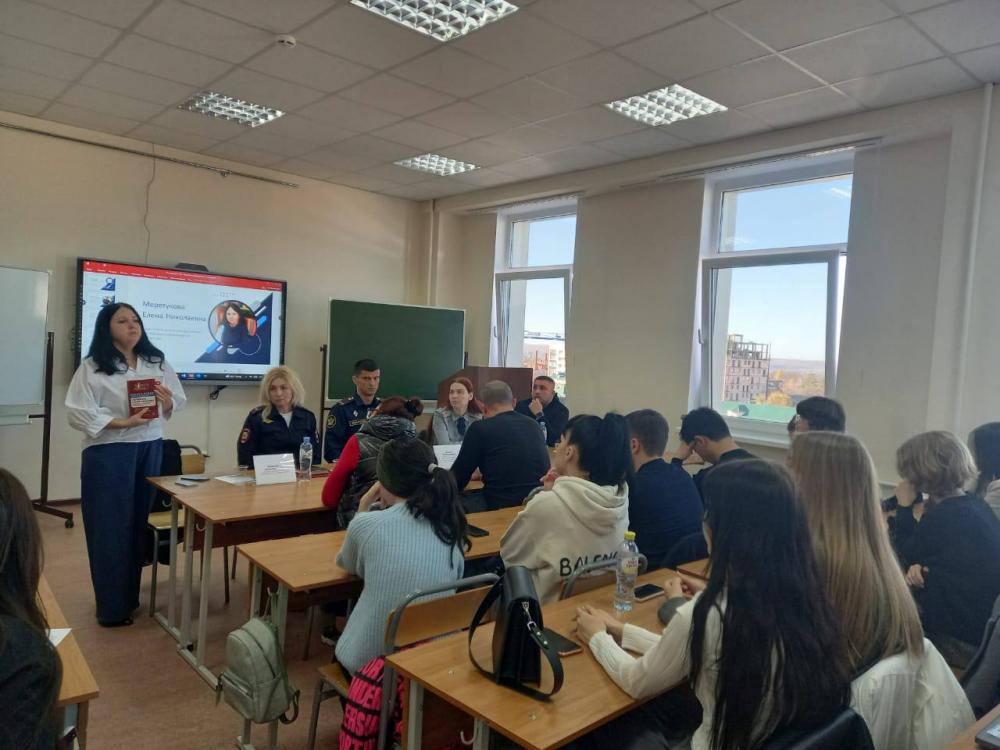 Чистое поколение
Чистое поколение