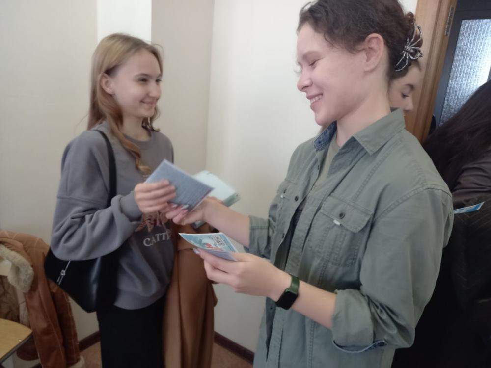 Чистое поколение
Чистое поколение