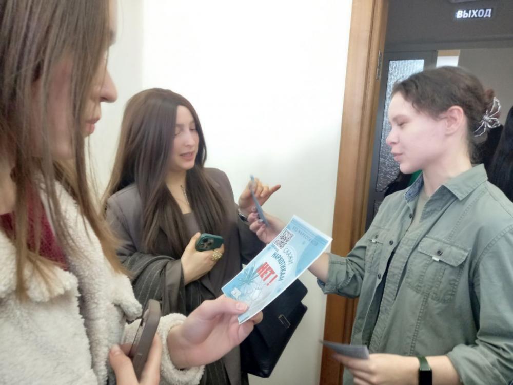 Чистое поколение
Чистое поколение