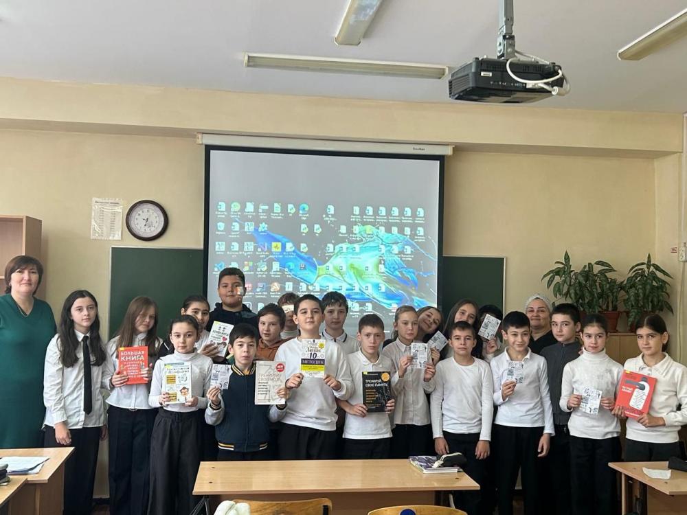 Многогранный мир психологии
Многогранный мир психологии