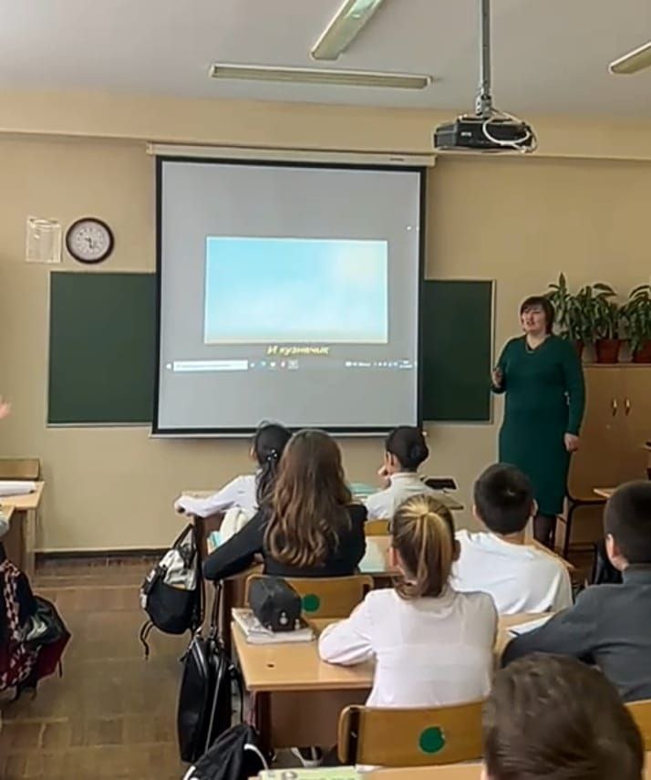 Многогранный мир психологии
Многогранный мир психологии