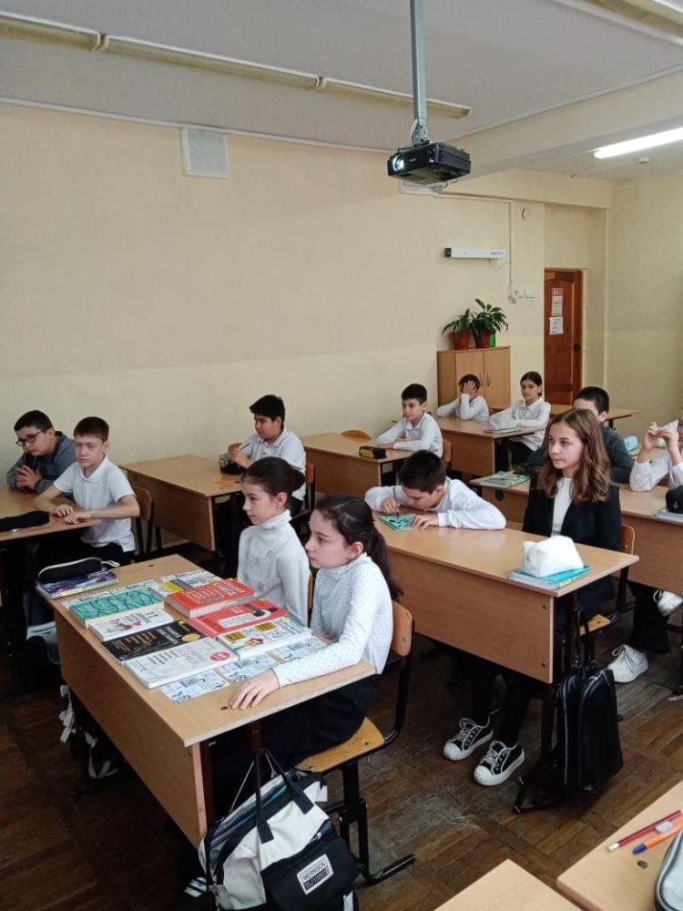 Многогранный мир психологии
Многогранный мир психологии