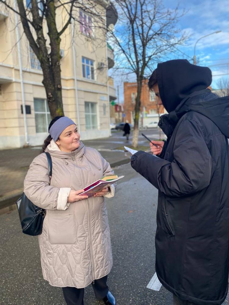 Знать чтобы жить
Знать чтобы жить