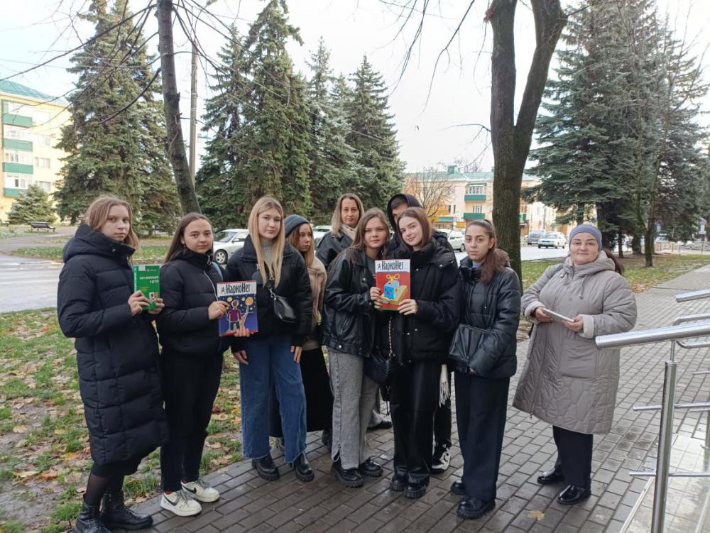 Знать чтобы жить
Знать чтобы жить