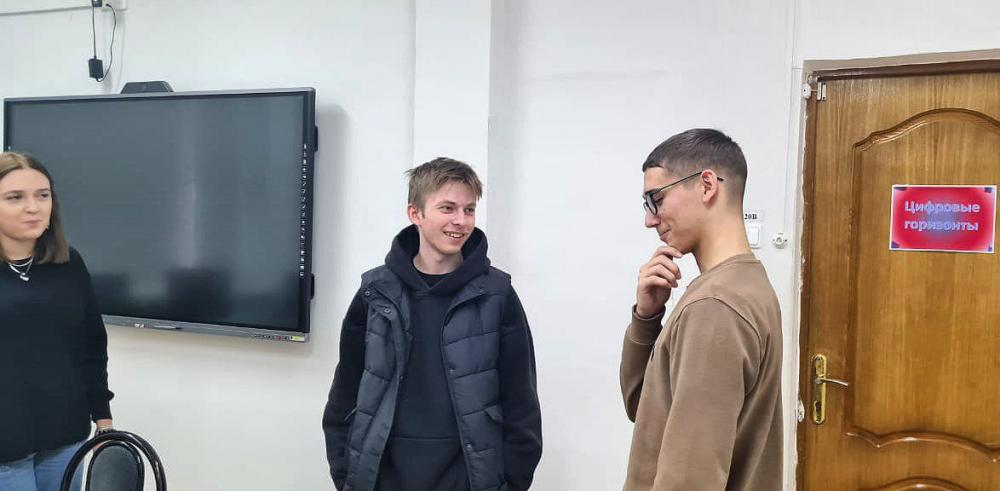 По ту сторону экрана
По ту сторону экрана