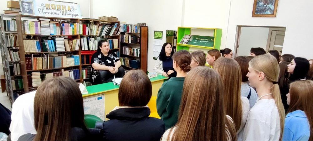 Культура и быт адыгов
Культура и быт адыгов