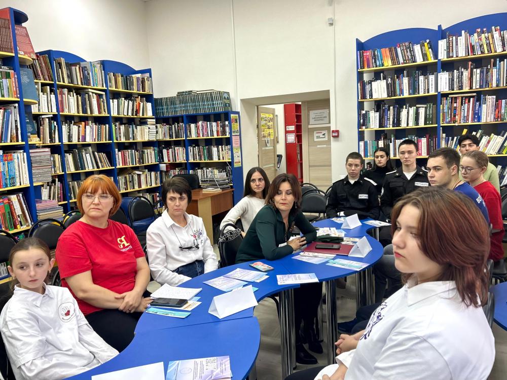 День волонтера
День волонтера