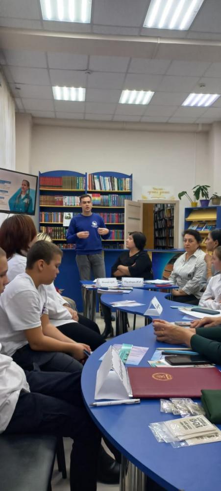 День волонтера
День волонтера