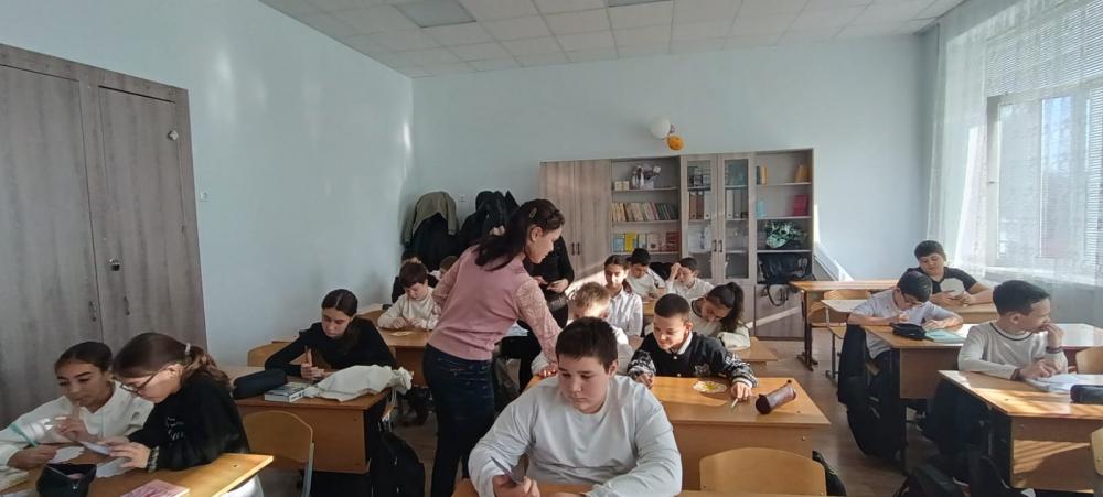 День инвалидов
День инвалидов
