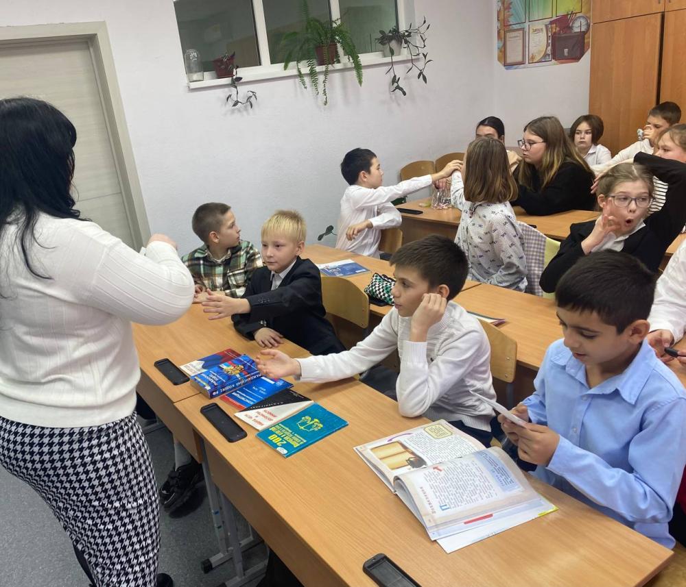 День Конституции
День Конституции