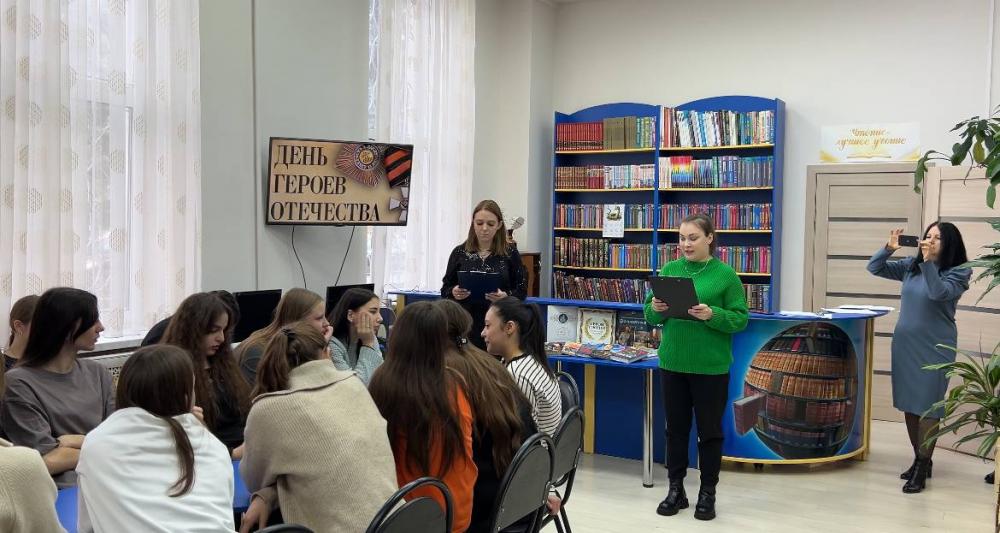 Герой. Отечество. Победа.
Герой. Отечество. Победа.