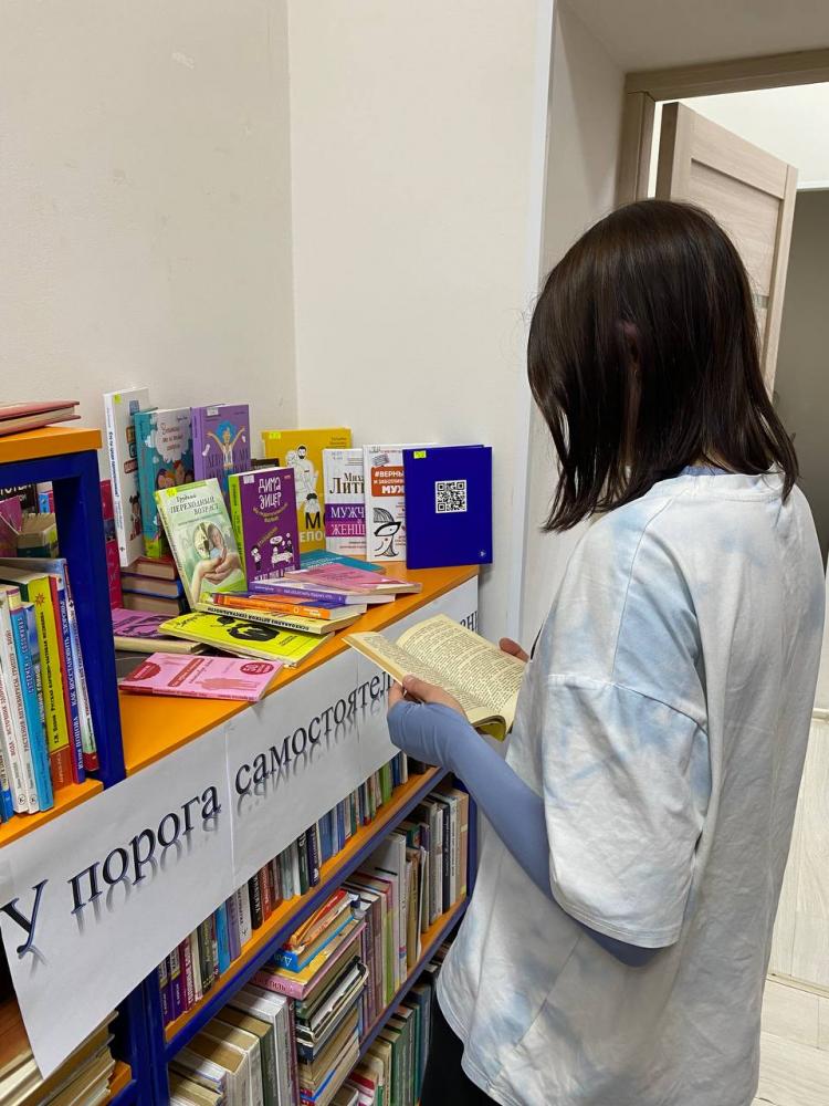 У порога самостоятельной жизни
У порога самостоятельной жизни