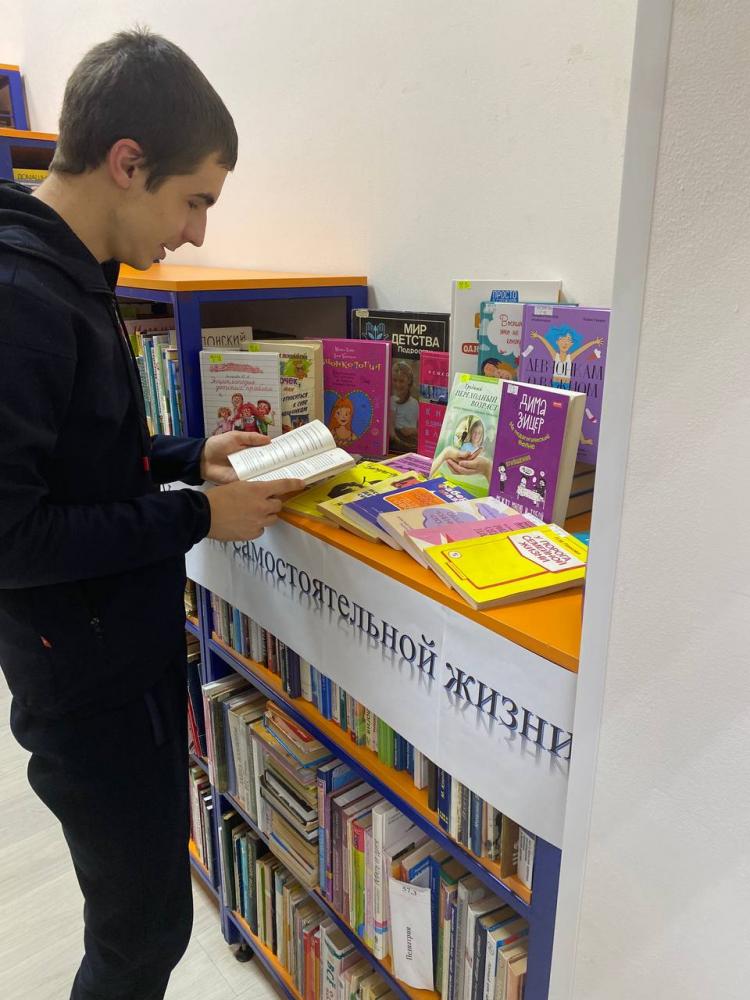 У порога самостоятельной жизни
У порога самостоятельной жизни