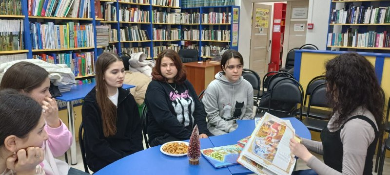 Старый Новый год
