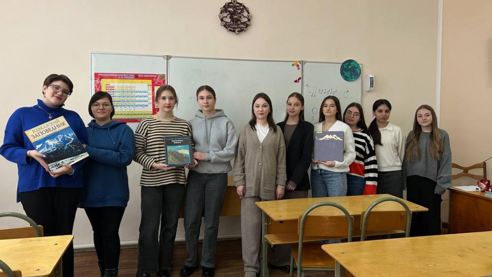 Заповедными тропами
