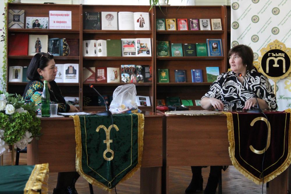 Возвращение к корням
