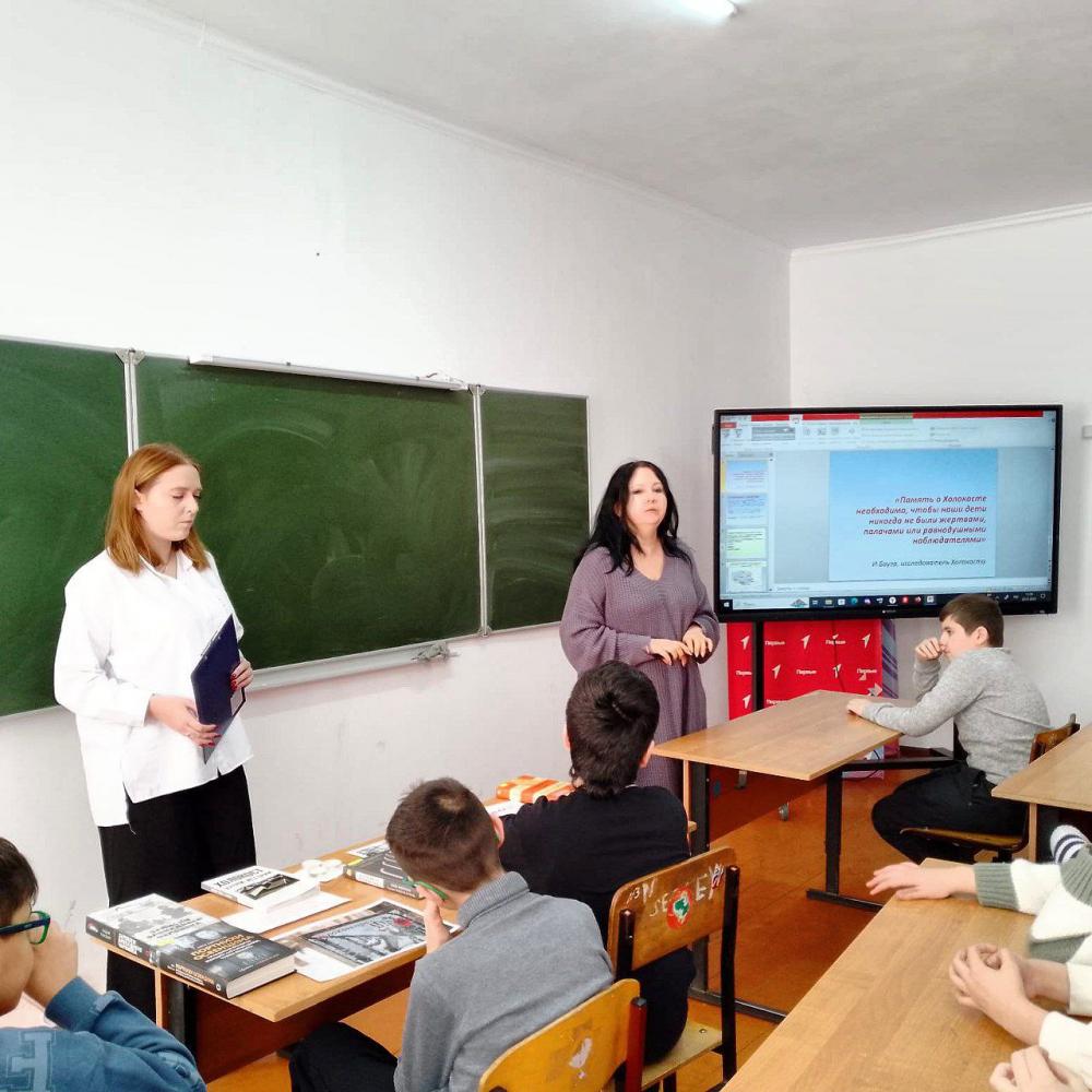 Час истории
Час истории