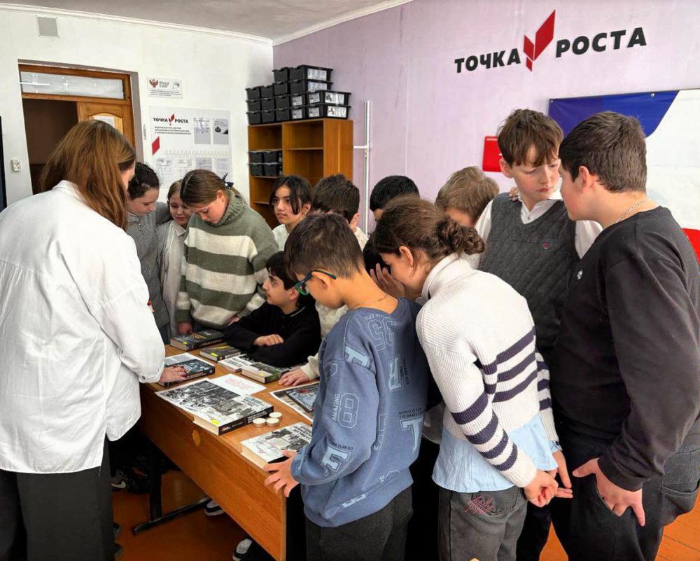 Час истории
Час истории