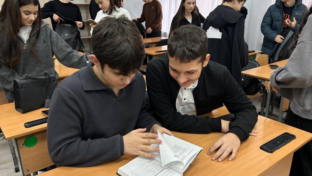 Без интернета
Без интернета