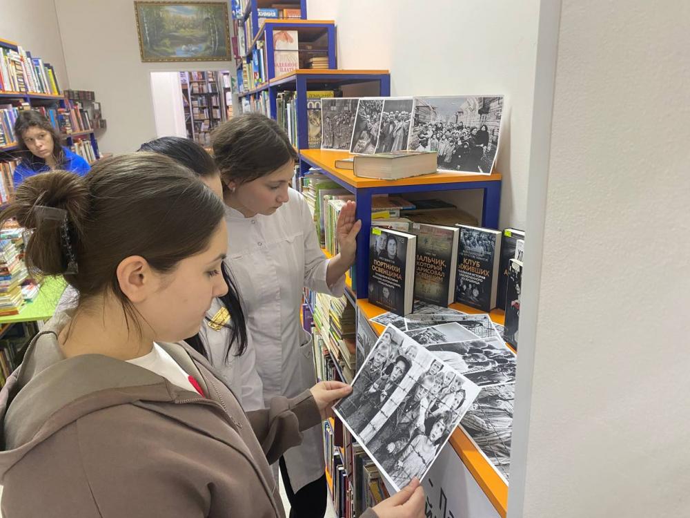 Холокост - память поколений
Холокост - память поколений