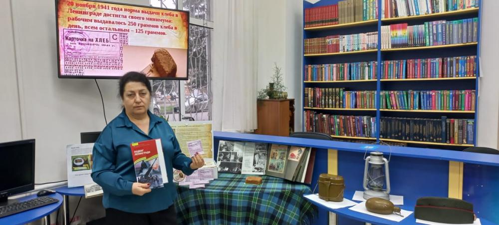 Блокадный хлеб
Блокадный хлеб