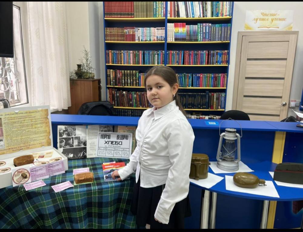 Блокадный хлеб
Блокадный хлеб