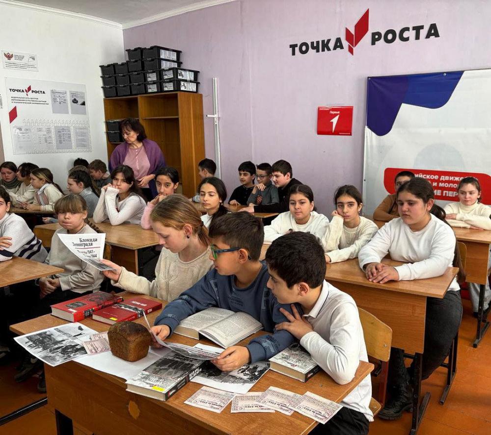 Блокада Ленинграда 
