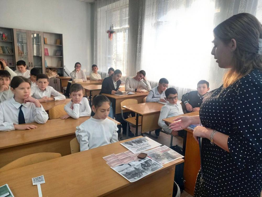 Героизм и мужество
