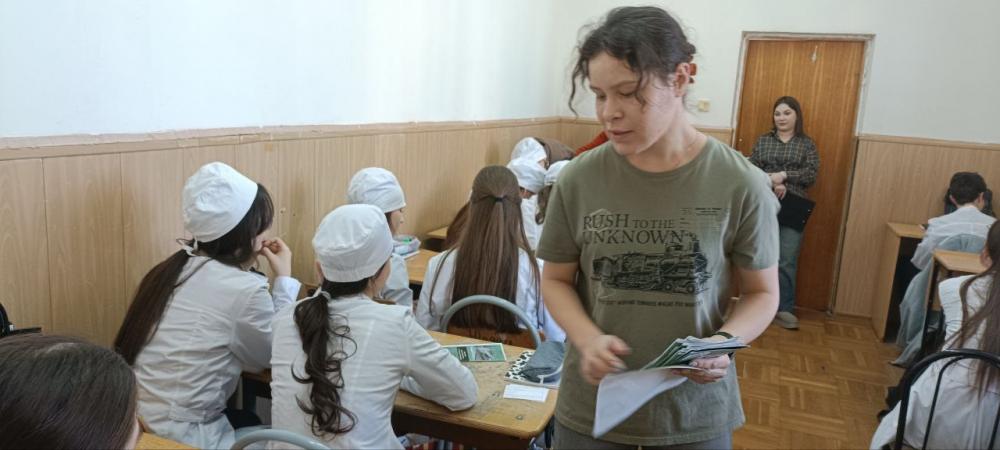 День освобождения
День освобождения