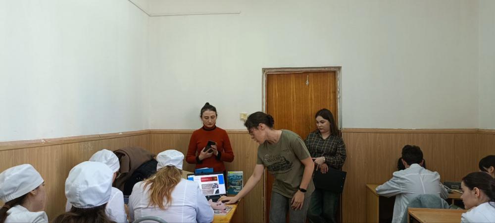 День освобождения
День освобождения
