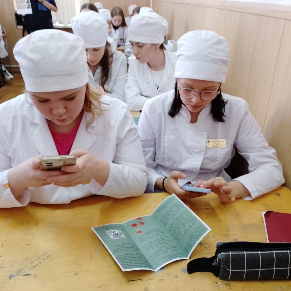 День освобождения
День освобождения