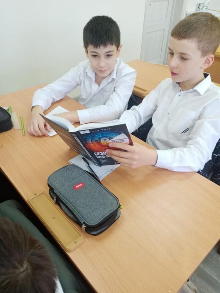Безопасный интернет
Безопасный интернет